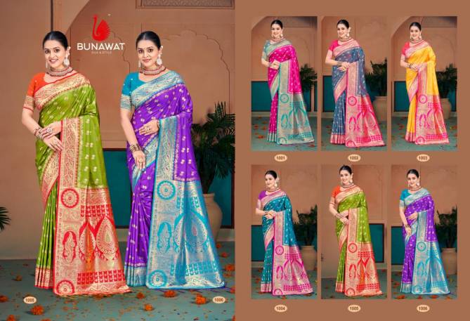 Raas Garba By Bunawat Designer Silk Sarees Wholesale Shop In Surat
